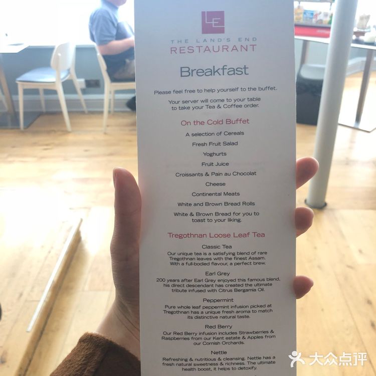 真的踩在雾里的感觉一样