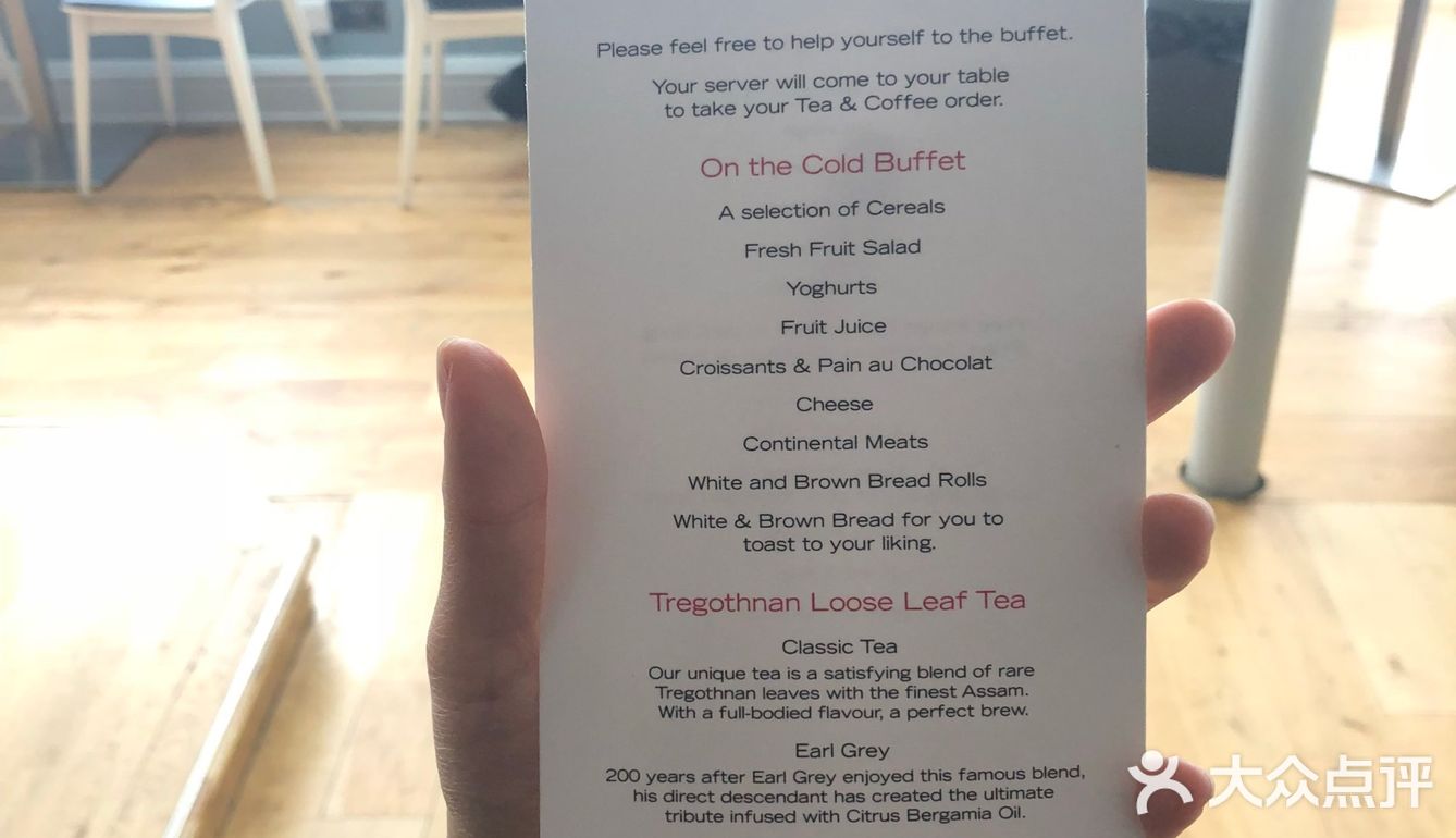 真的踩在雾里的感觉一样