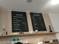-白鹅咖啡(金城花园店)