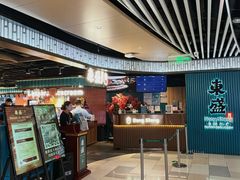 -東盛炭烤自助料理(浦东文峰广场店)