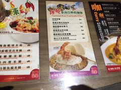 -翠华餐厅