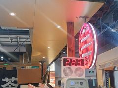 -寿奶茶·鲜奶与茶(合生汇购物中心店)