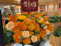 -大家乐(中山天悦城店)