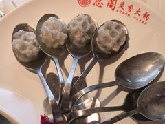 -思阁炭香火锅(学伟鑫城总店)