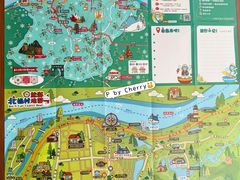 -北极村旅游风景区