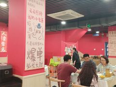 -听涛雅苑百味饺子老家菜馆