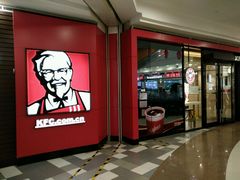 -肯德基(永旺店)