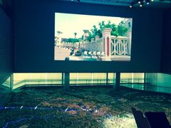 iphone_upload_pic-天津市规划展览馆