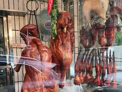 -程记烧腊快餐店(松园南街店)