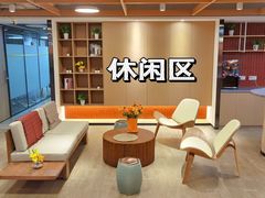 -公园前(地铁站)