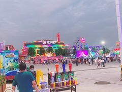 -第35届青岛国际啤酒节