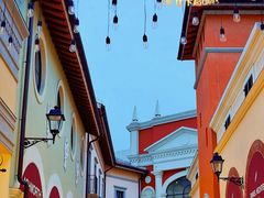 -佛罗伦萨小镇广佛名品奥特莱斯(疏港路店)