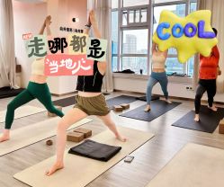 -水沐莲清瑜伽·普拉提