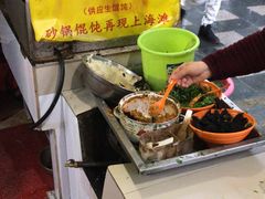 -阿麟馄饨(延长路店)