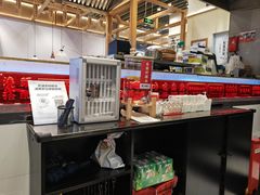 -肥汁米蘭香港米线(长宁来福士店)