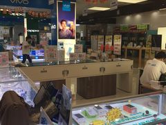 -中国电信(南施街营业厅)
