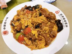 -直隶安家罩饼(复兴路店)