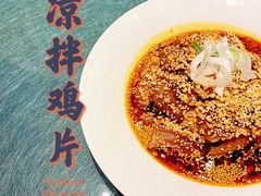 -南堂館川菜文化餐厅(天府店)