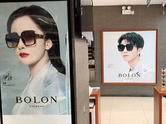 -宝岛眼镜(福中店)