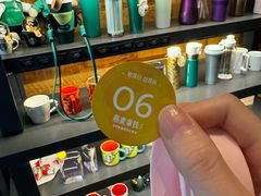 -星巴克(福州大洋百货分店)