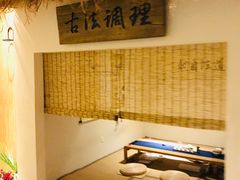 -璞禅足道(观音桥旗舰店)