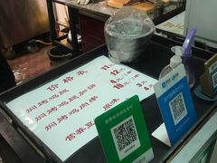 -寻乔记·焖烤鸡腿饼(文化路店)