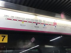 -雍和宫(地铁站)