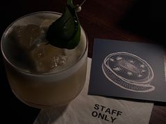 -STAFF ONLY Bar(南台巷店)