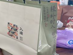 -RUXU入续鸳鸯糖水铺(星寰店)