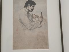 -四川美术学院美术馆