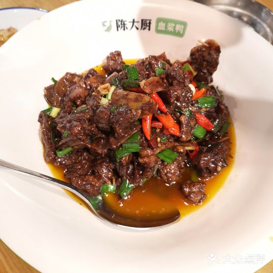 陈打厨武冈血鸭(邵阳友阿店)