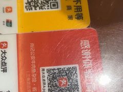 -肖记公安牛肉鱼杂馆·省级非物质文化遗产(三角路直营店)