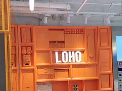 -LOHO眼镜(北京富力广场店)