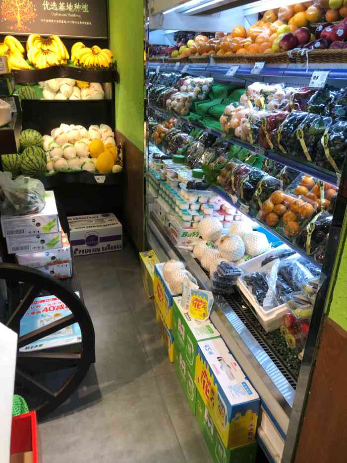 阿k果园子(杭州萧山潘水二店)