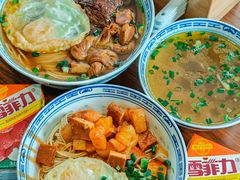 -永丰面馆(汉口路店)