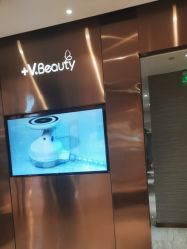 -苑苑vbeauty科技美容SPA