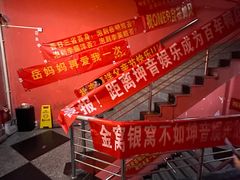 -瓦肆 VAS ear(普陀沪西店)