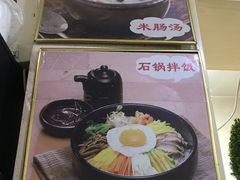 -金家米肠汤饭(振华路店)