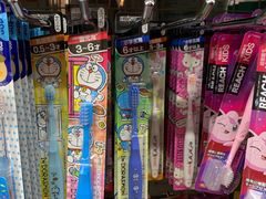-大国药妆(NEW心斎橋店)