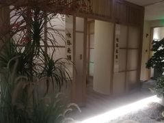 -梅间堂茶馆(绿地缤纷城店)