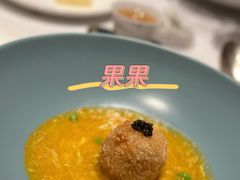 -广州富力丽思卡尔顿酒店·丽轩·粤菜