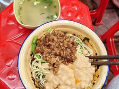 -张记奔吃小面