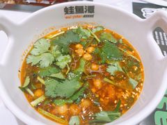 -蛙鱼潭美蛙鱼头(时代天街店)