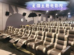 -至潮影城(庆春路锦和大厦店)