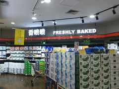 -华冠折扣超市(长阳店)