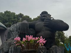 -自然谷恐龙园