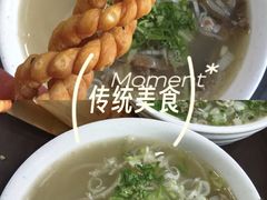 -郝刚刚羊杂割(柳巷店)