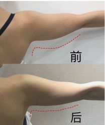 -贞禾医美·连锁