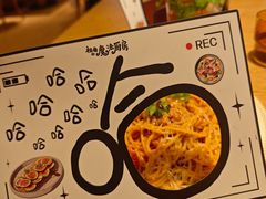 -祖母的魔法厨房(爱琴海黑金店)