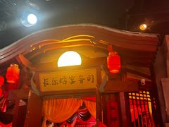 -暴风岛沉浸式体验馆(百联世纪店)